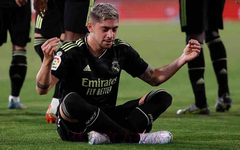 西甲-本泽马破门巴尔韦德世界波!皇马3-0埃尔切