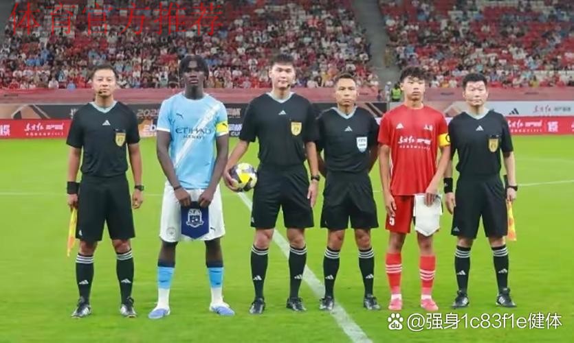 亚足联裁判管理项目评估团访问我协会