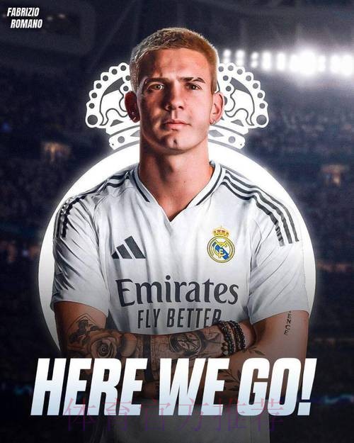 罗马诺：皇马仍对16岁中场马斯坦托诺感兴趣