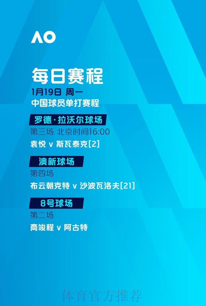 世界杯滚球安全最新网址